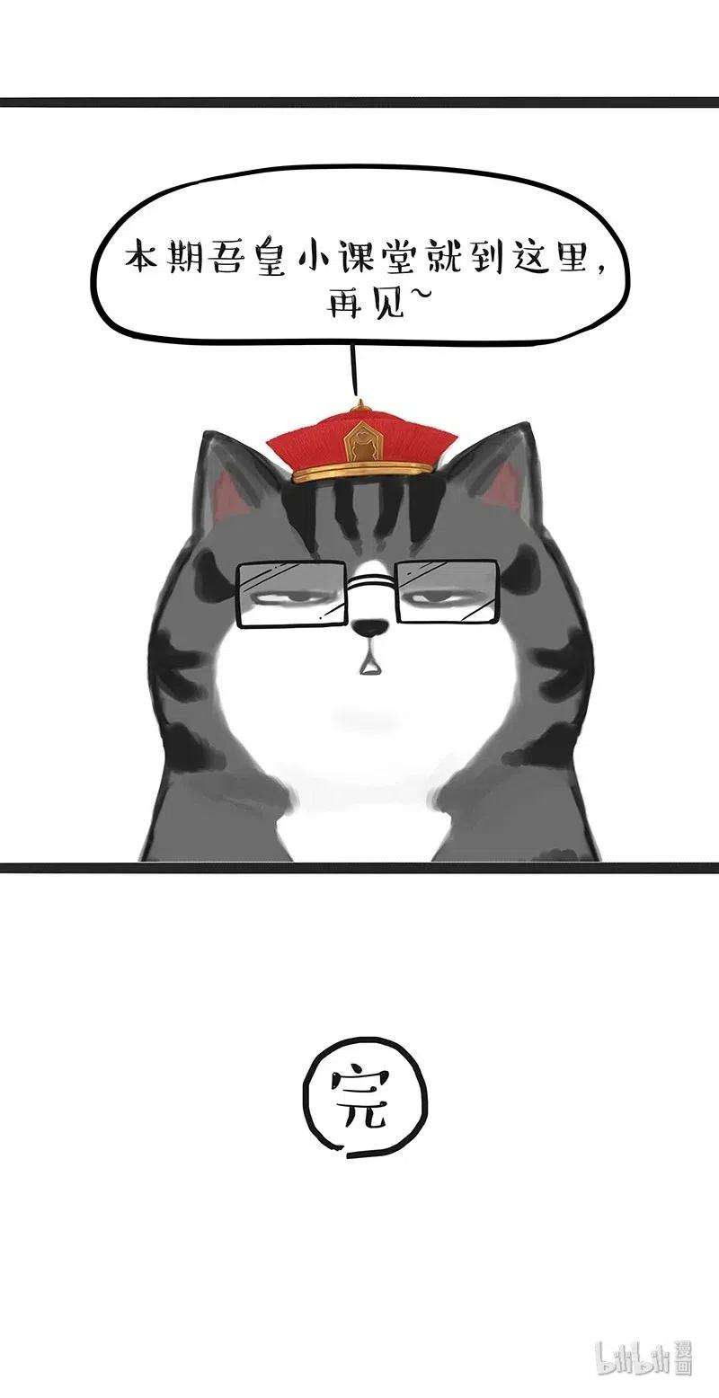 28.jpg