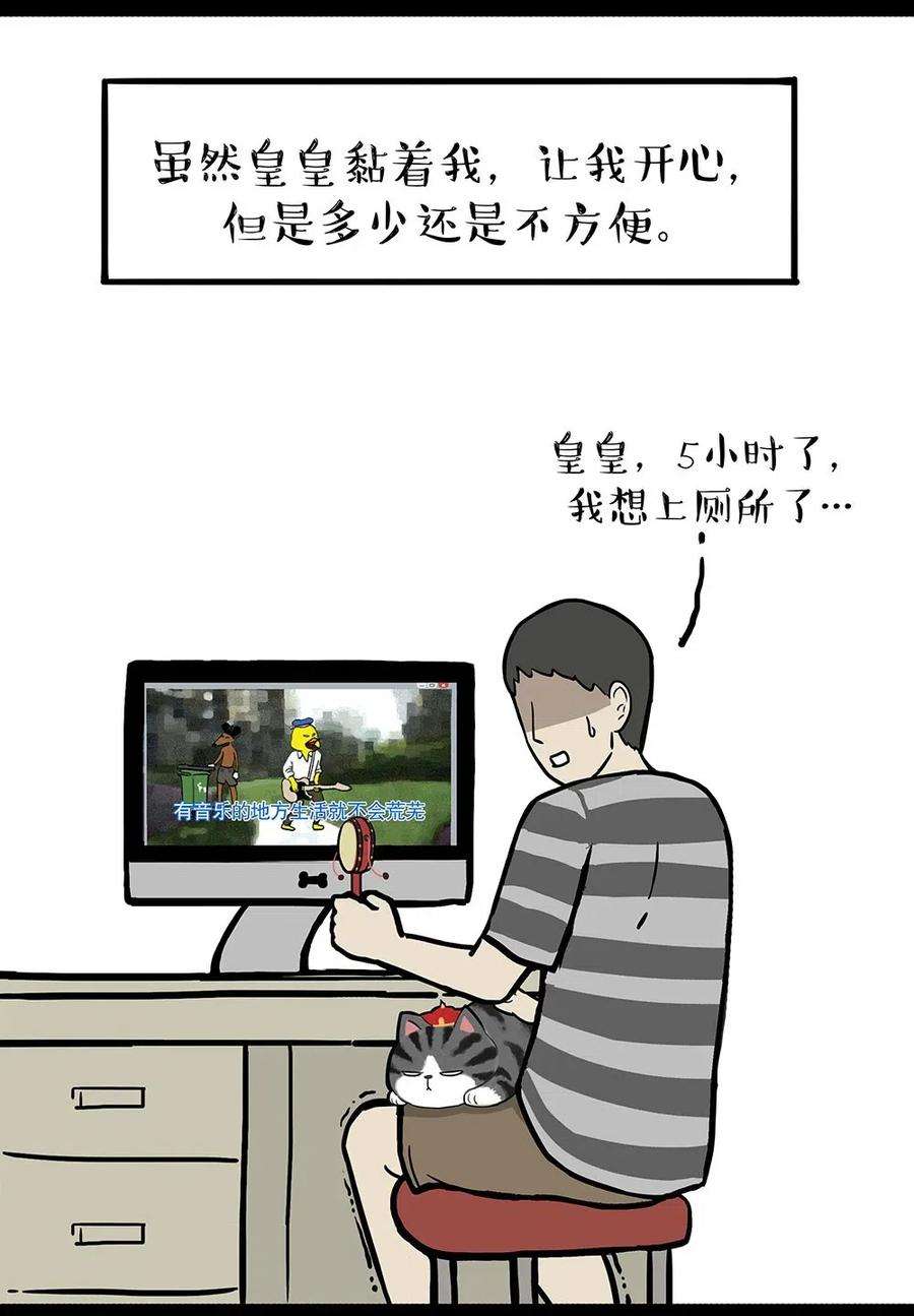28.jpg