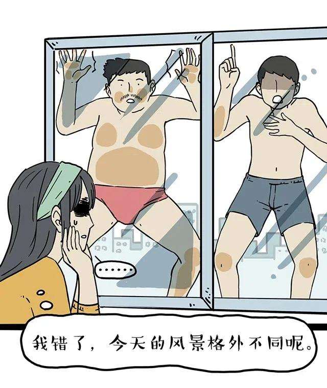 32.jpg