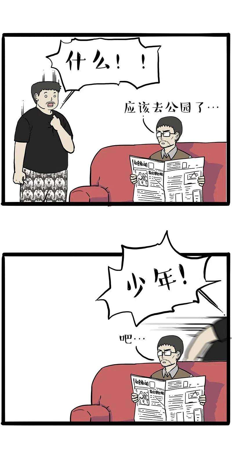 18.jpg