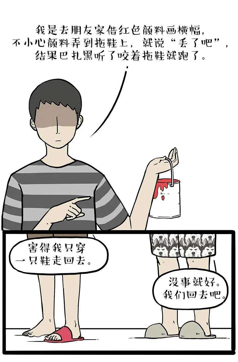 26.jpg