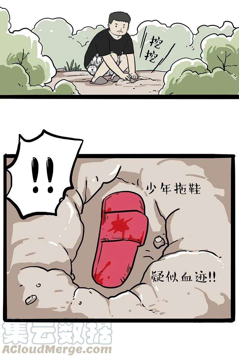 21.jpg