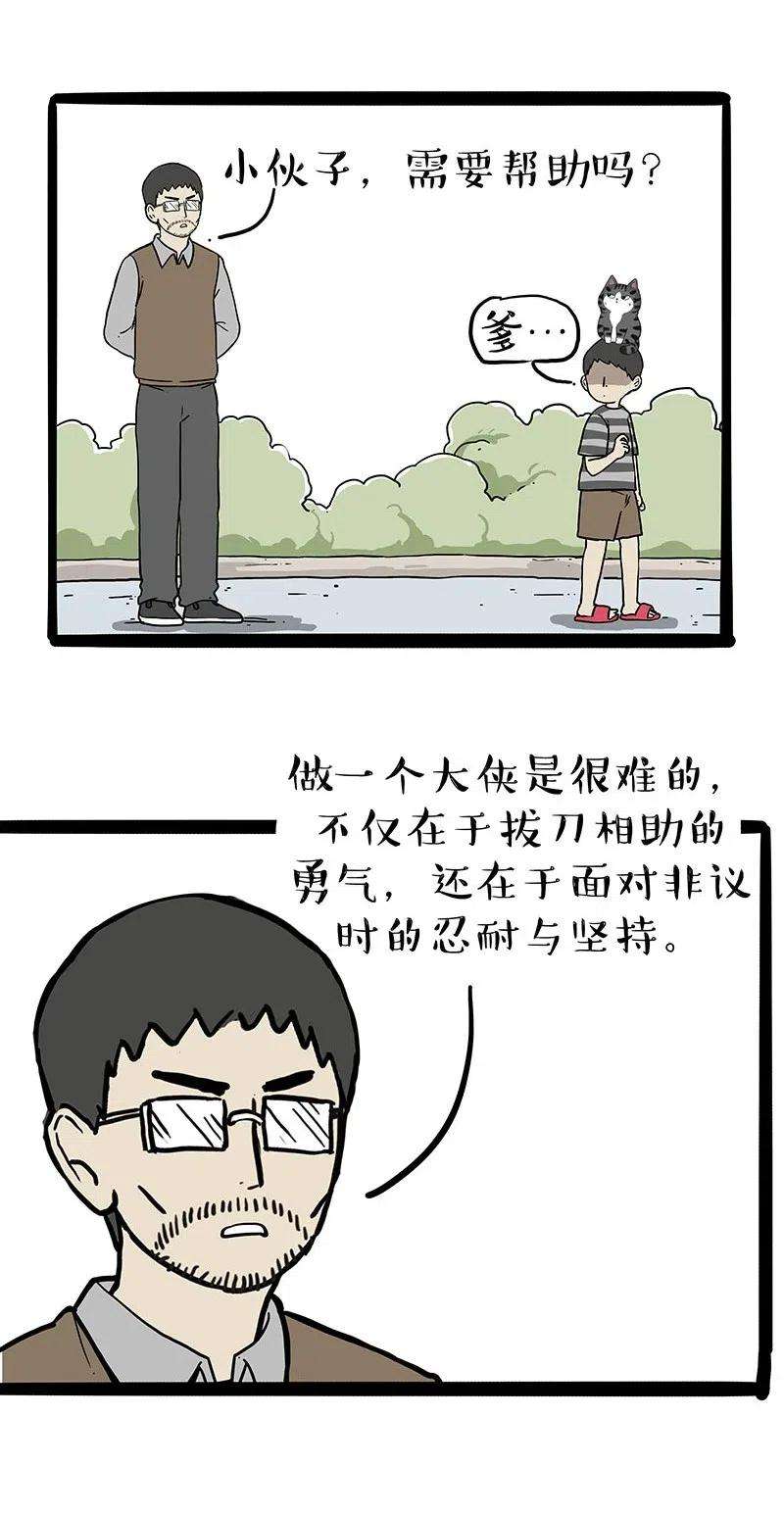 28.jpg