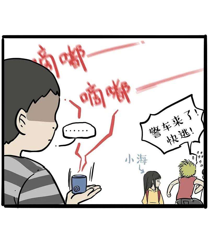 16.jpg