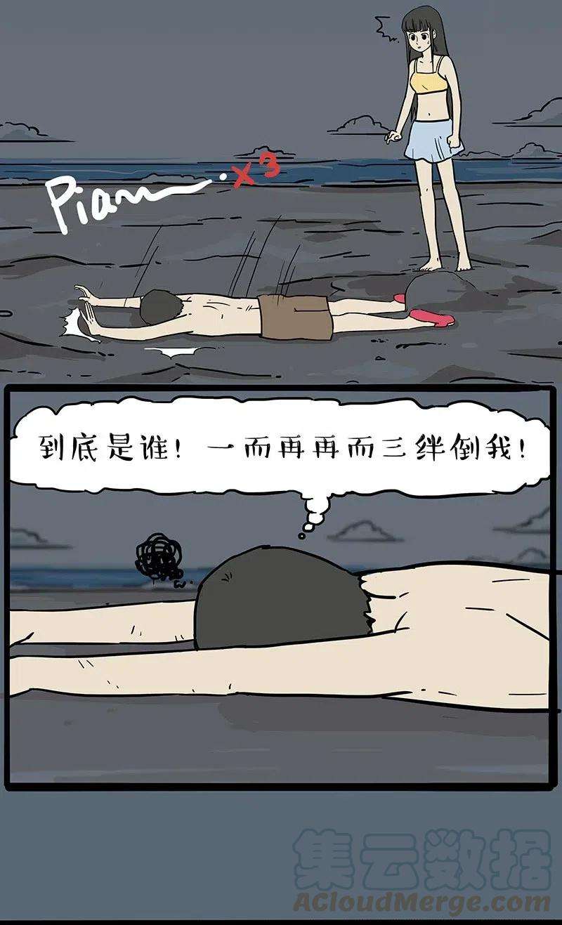 39.jpg