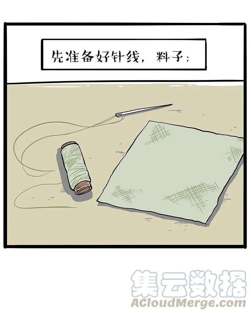 19.jpg