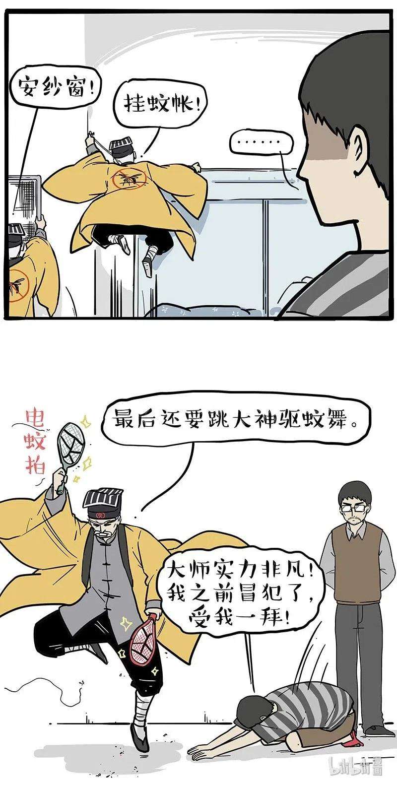 34.jpg
