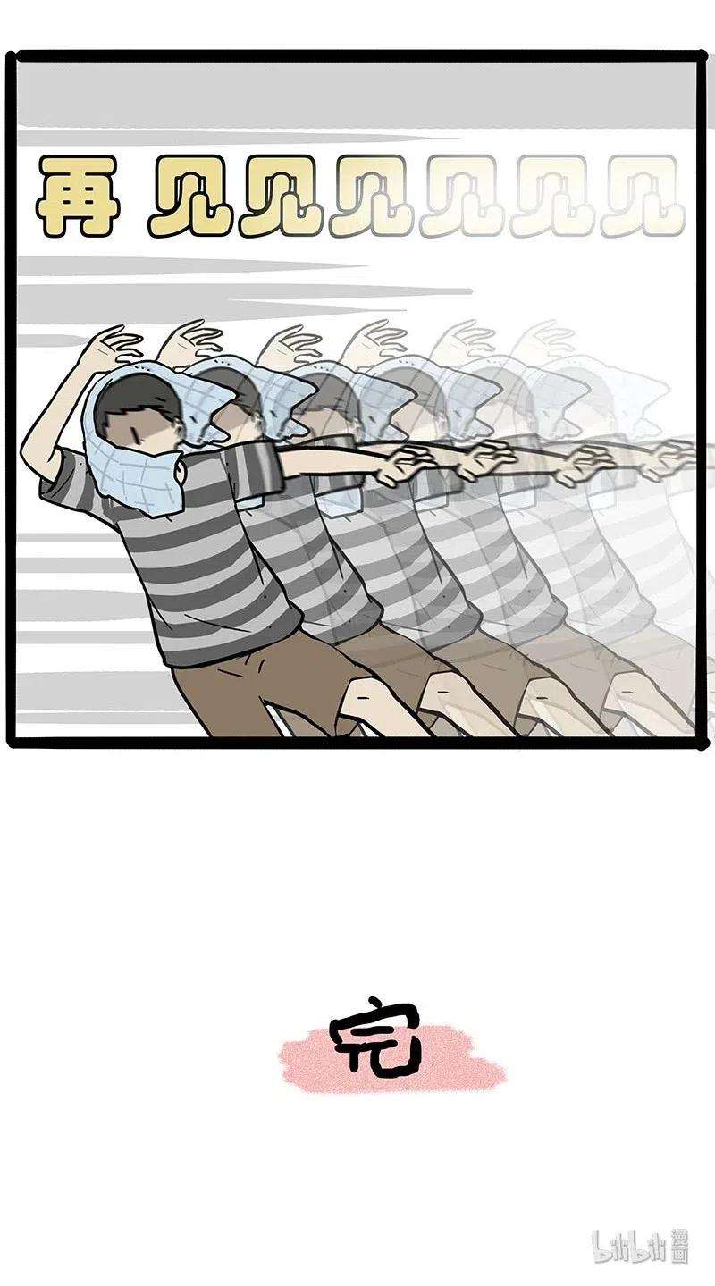 30.jpg