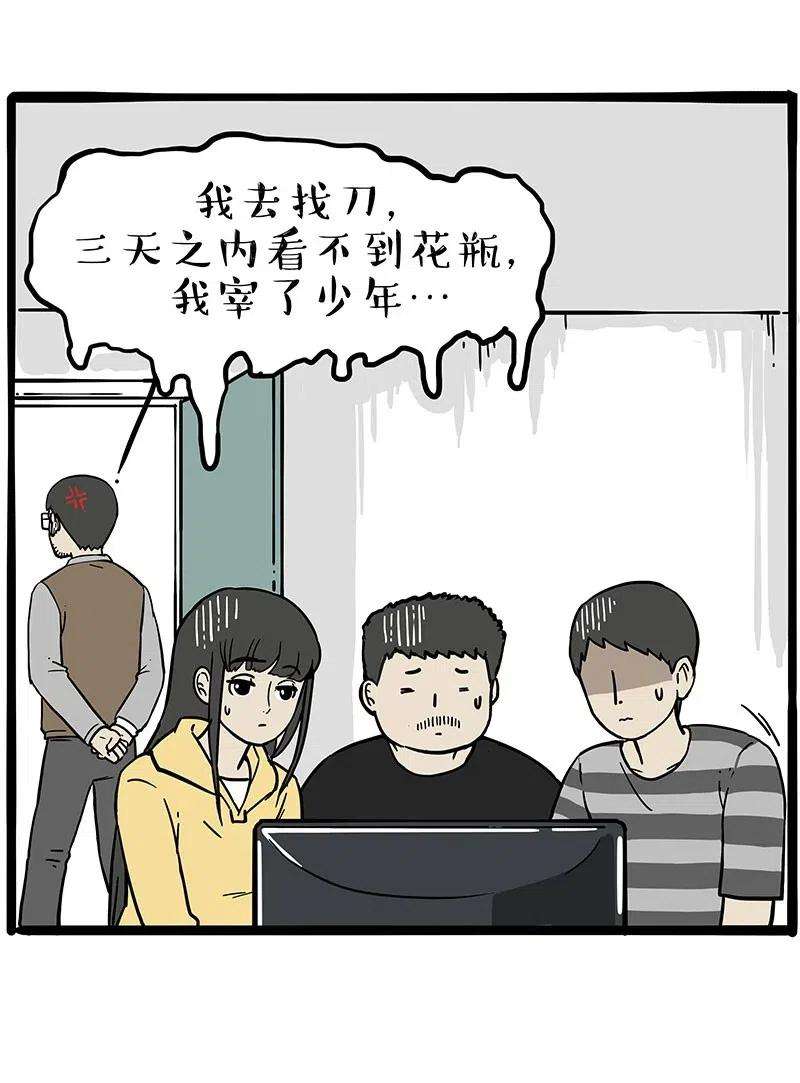 24.jpg