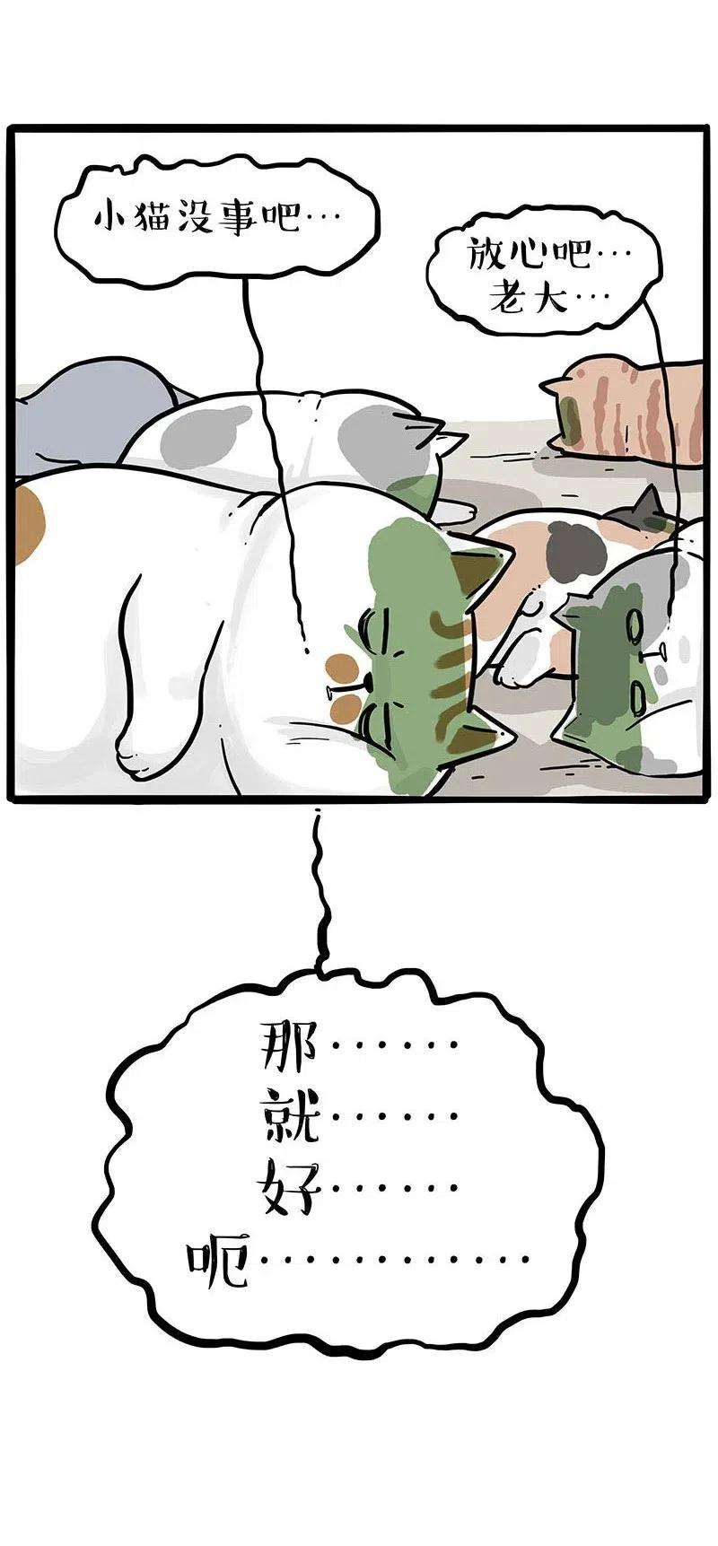 38.jpg