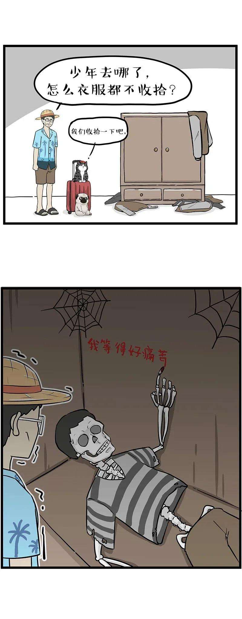 20.jpg
