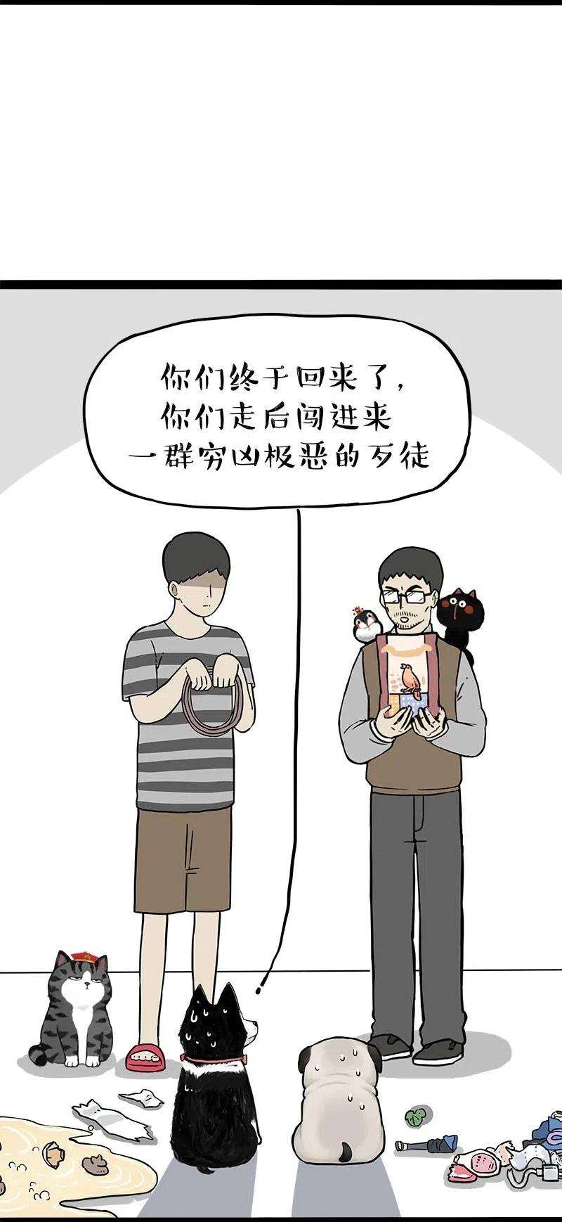 28.jpg