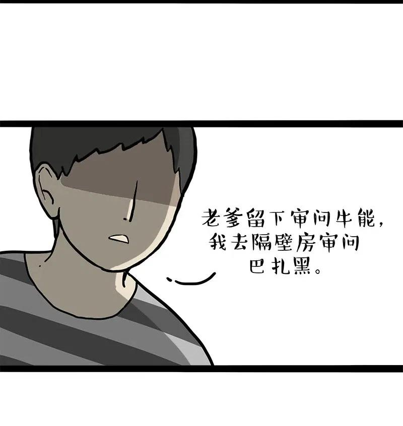 32.jpg