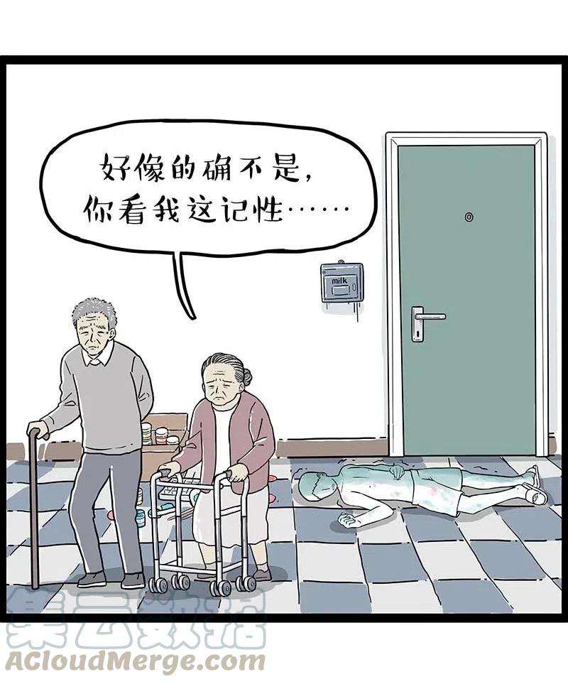 39.jpg