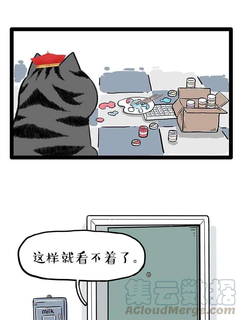 43.jpg