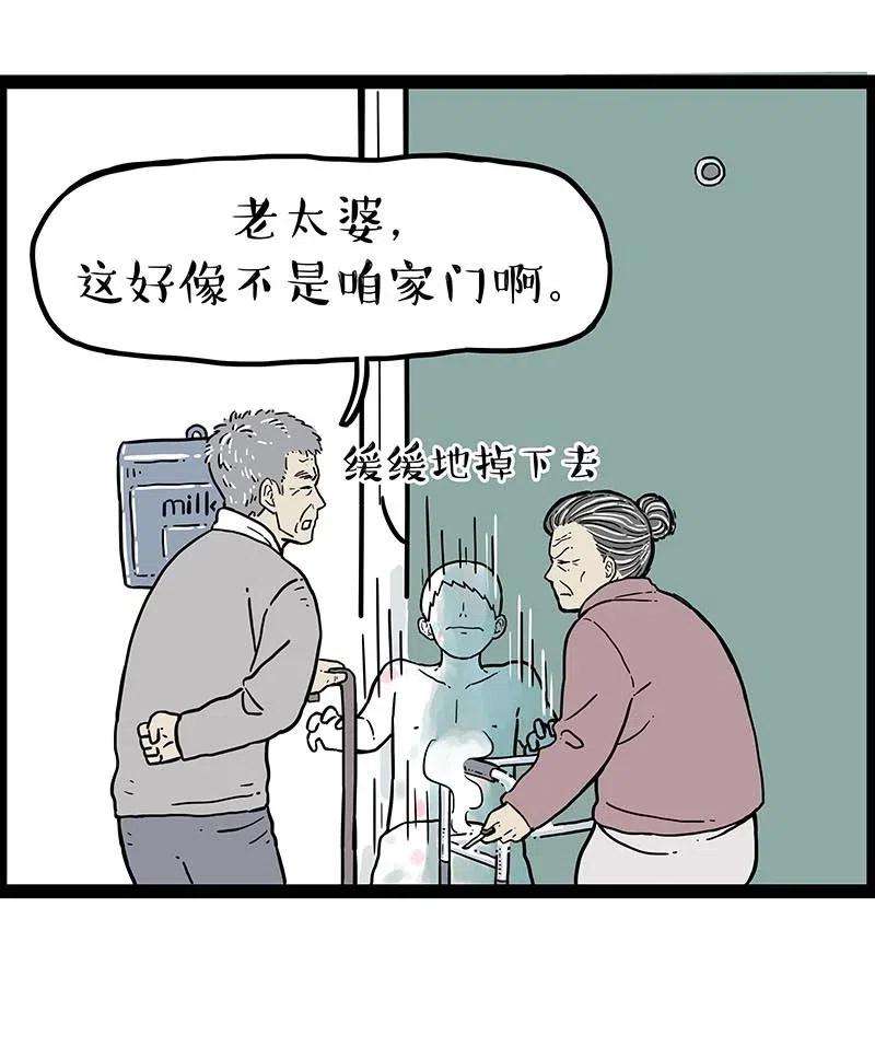 38.jpg