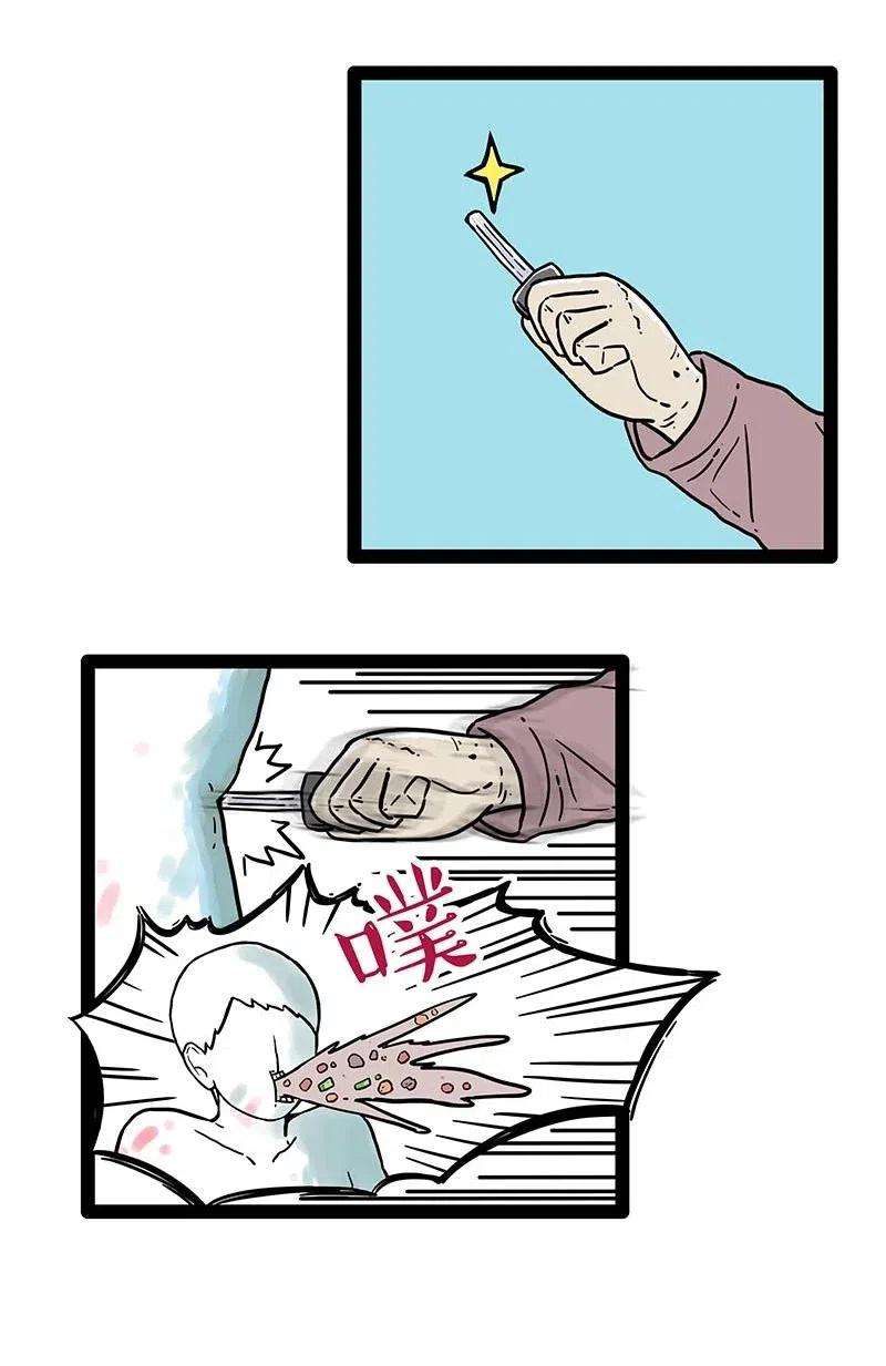 36.jpg