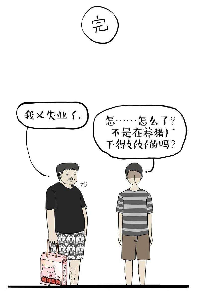 32.jpg