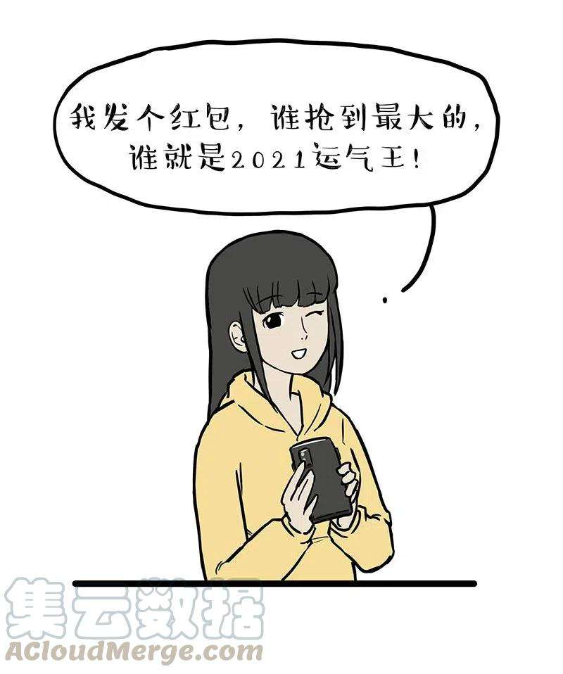27.jpg