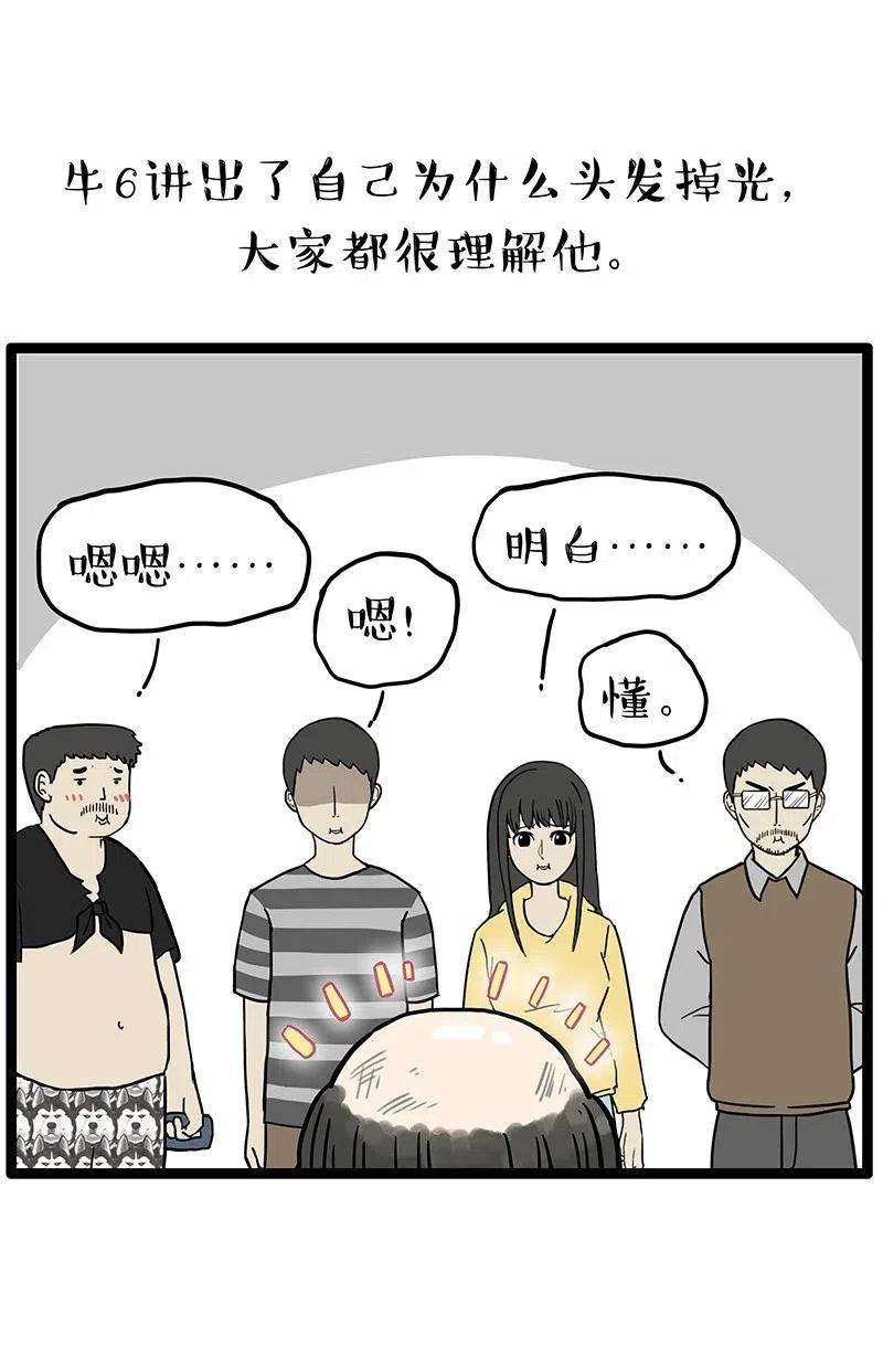 45.jpg