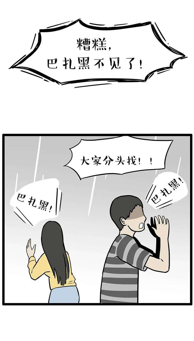33.jpg