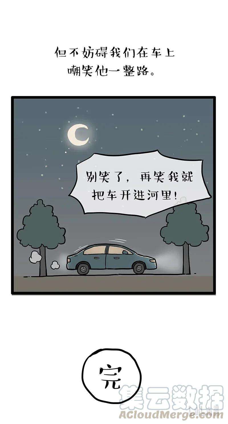 46.jpg