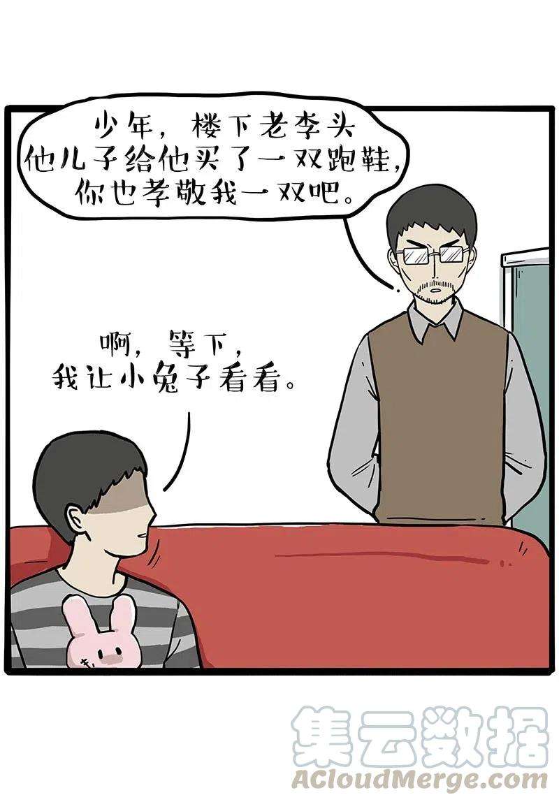 40.jpg