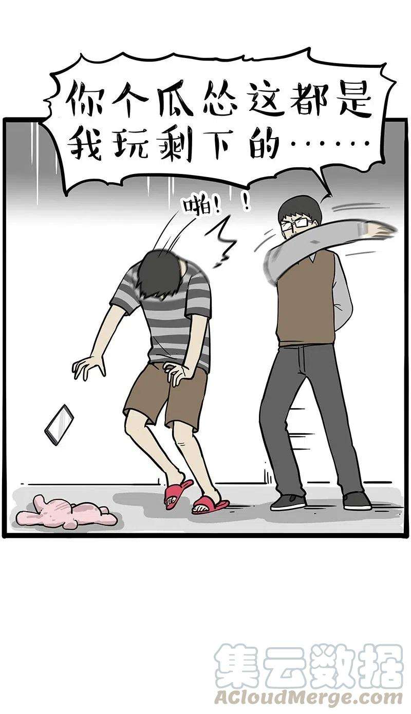 46.jpg