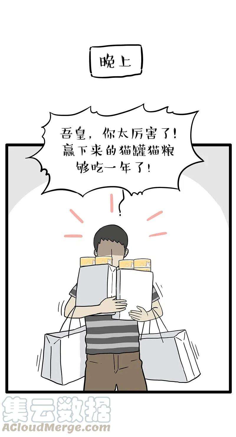29.jpg