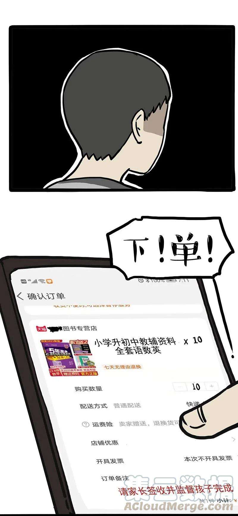 37.jpg