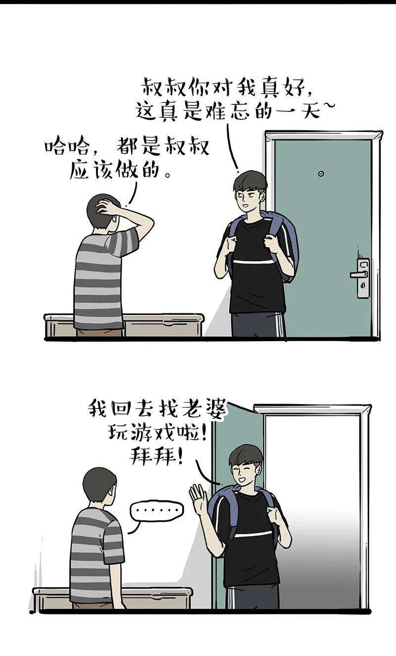 36.jpg