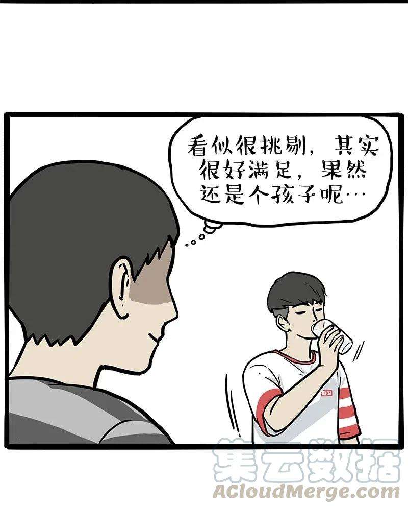 11.jpg