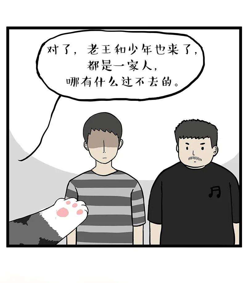 42.jpg