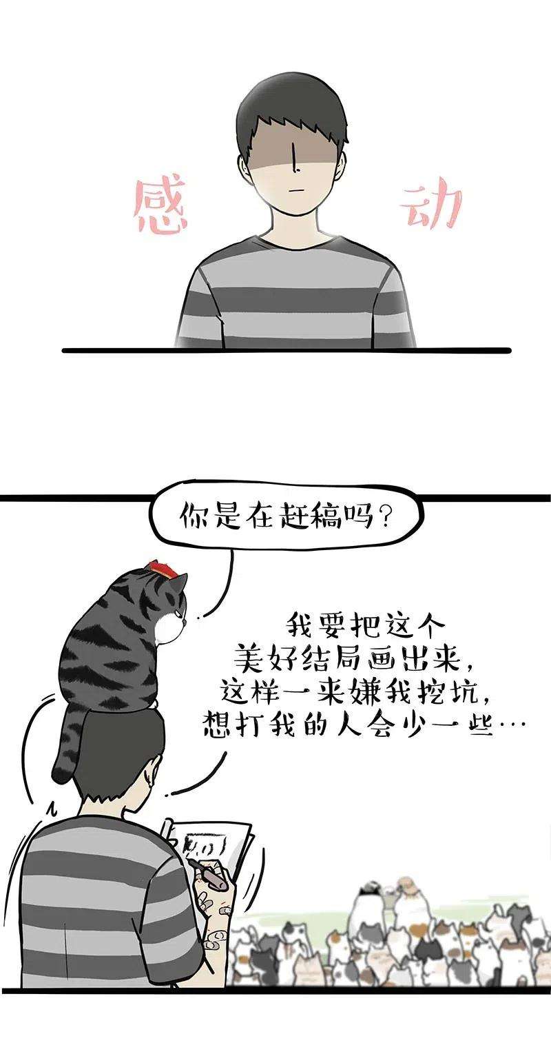 38.jpg