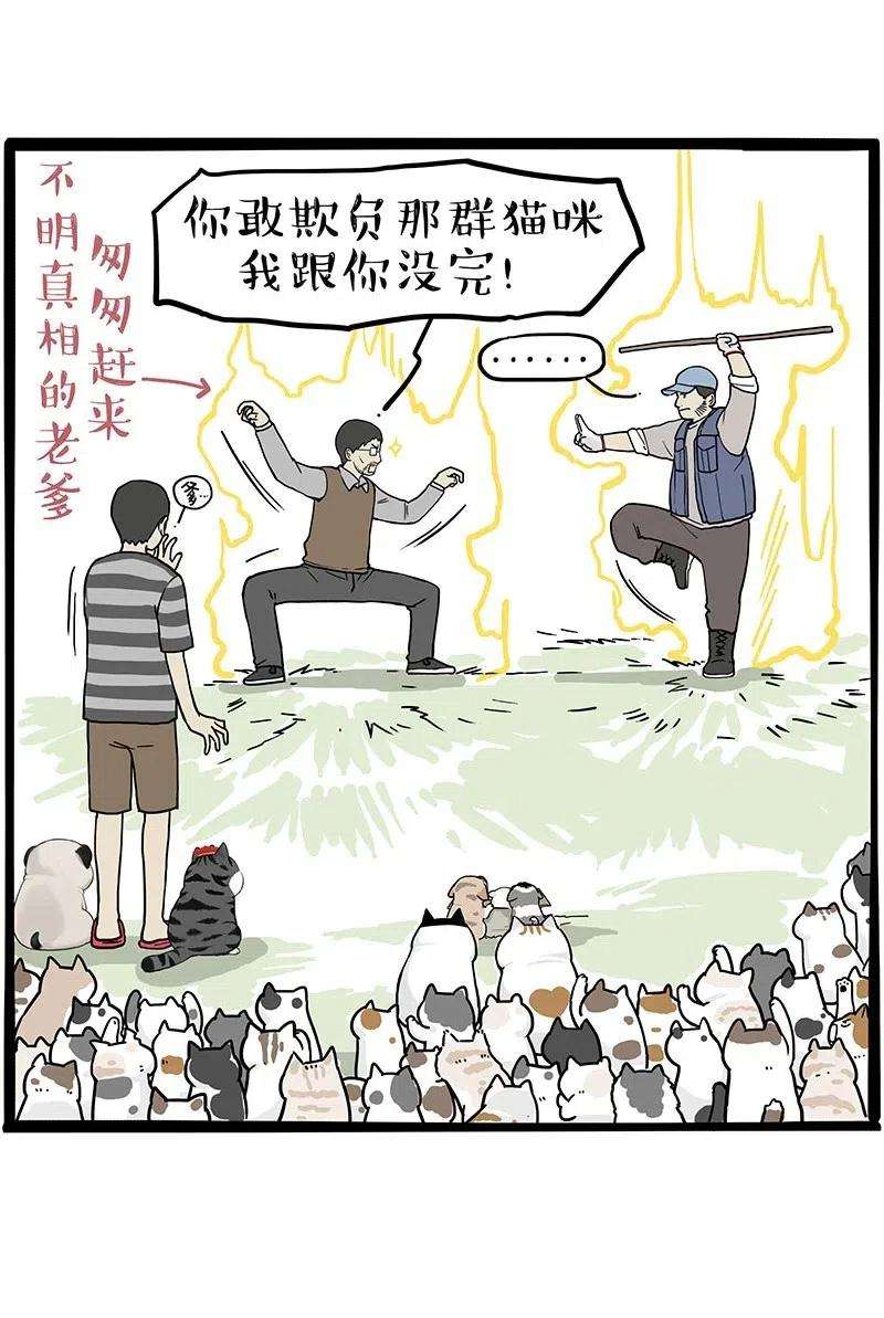 36.jpg