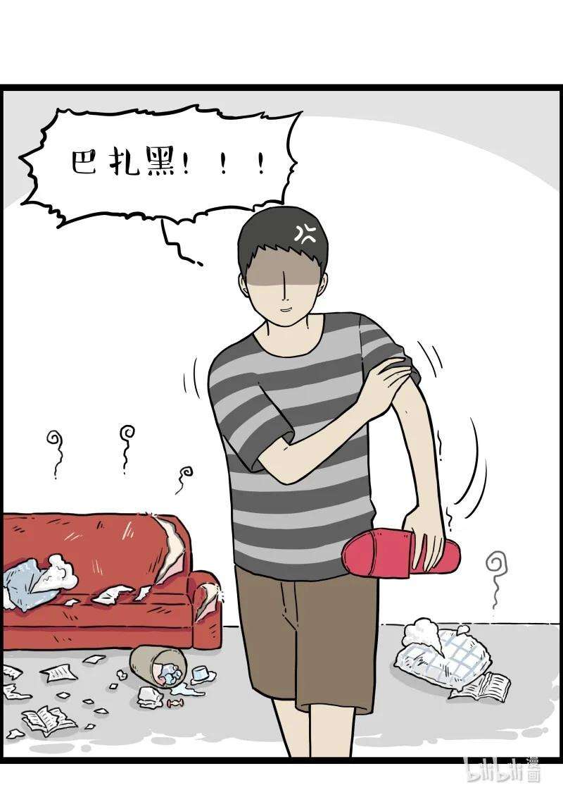 26.jpg