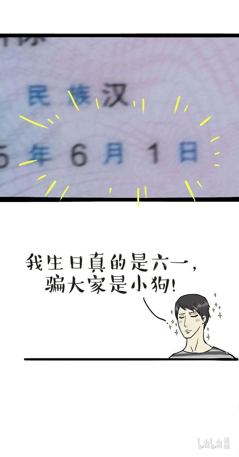 16.jpg