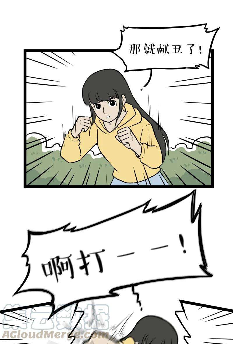 17.jpg