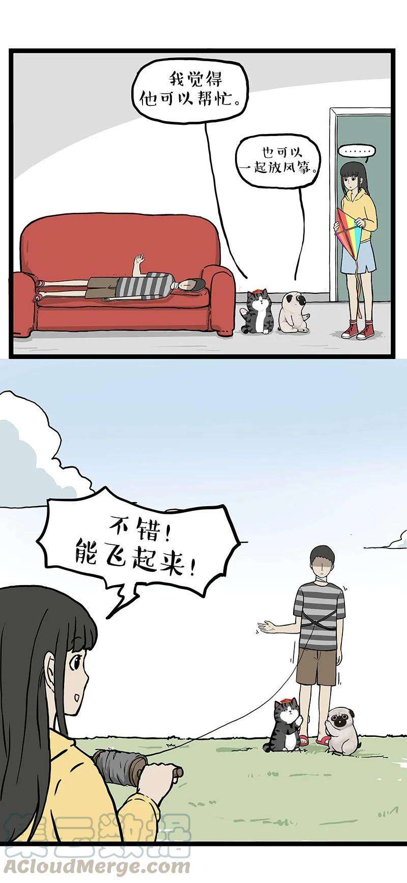 33.jpg