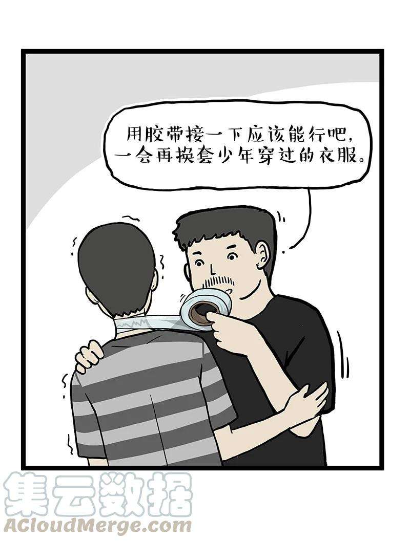 27.jpg