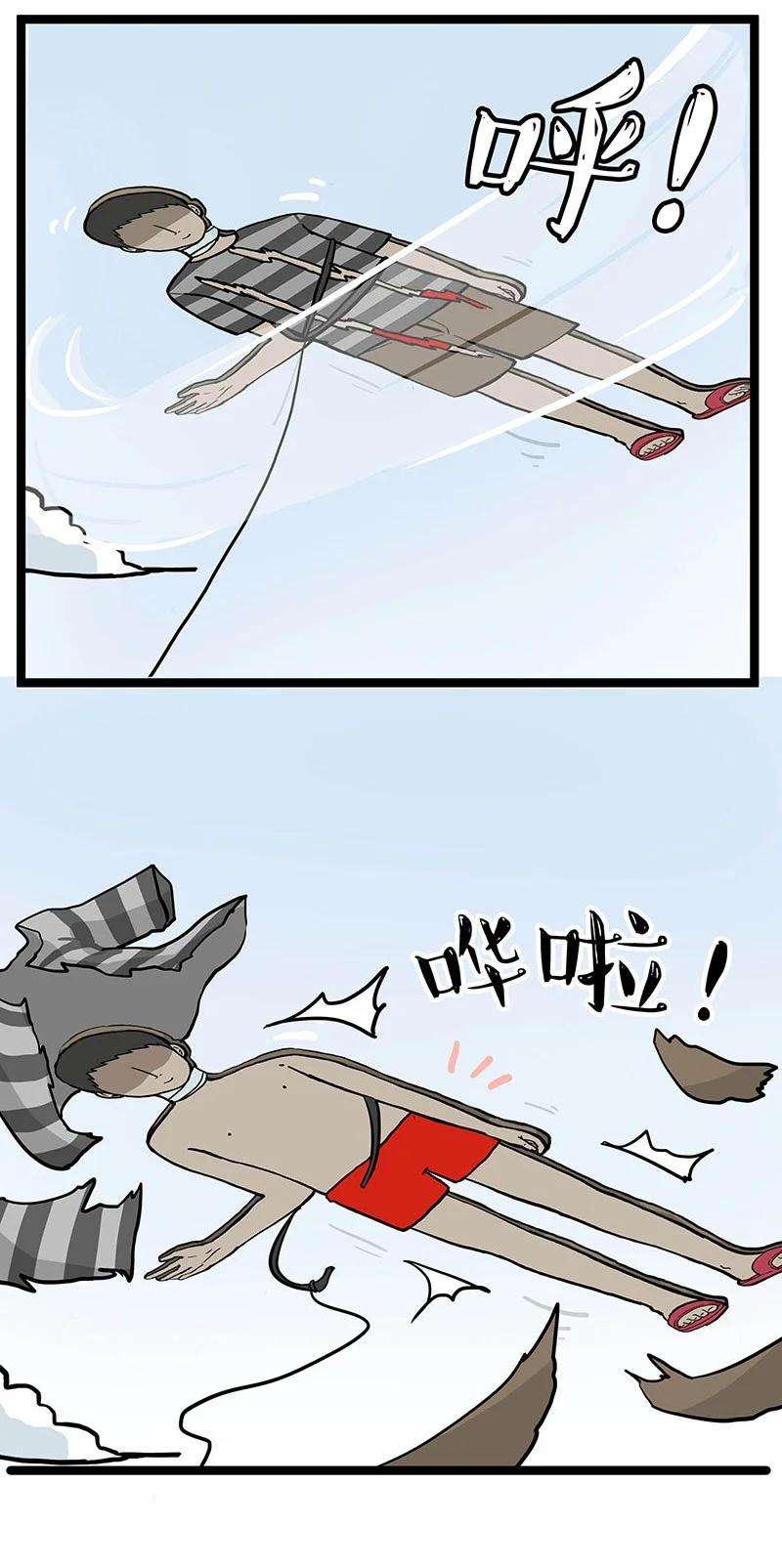 36.jpg