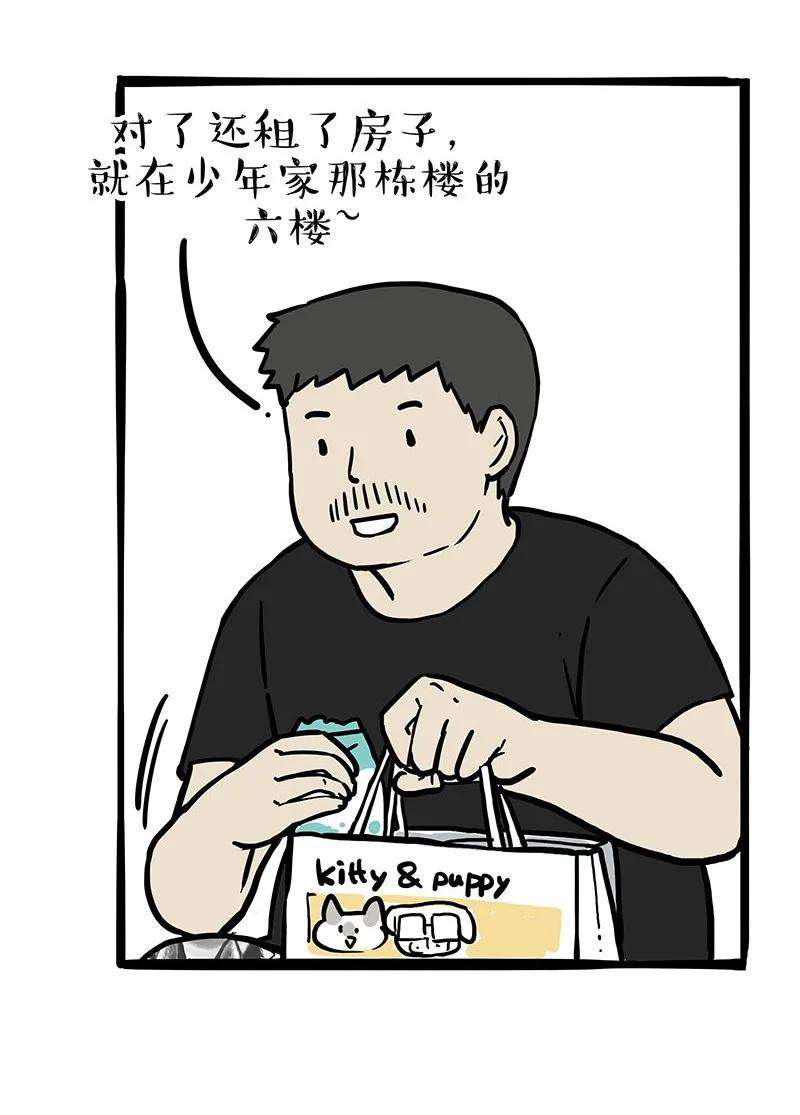 32.jpg