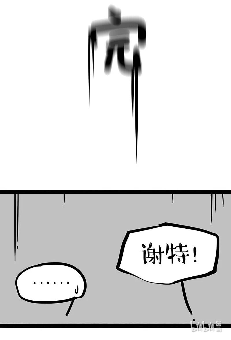 38.jpg