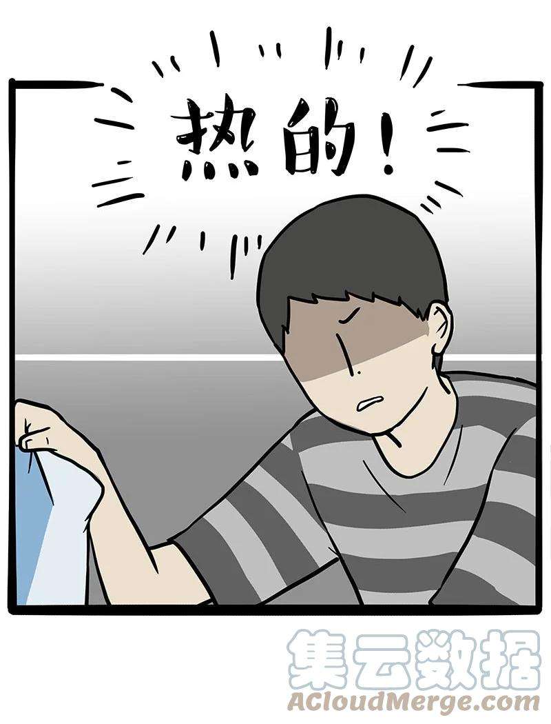 23.jpg