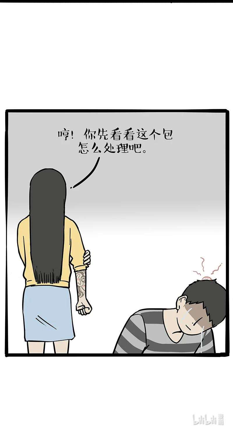 28.jpg