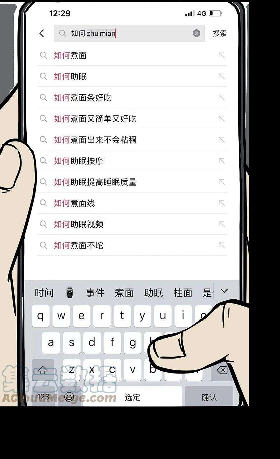 19.jpg