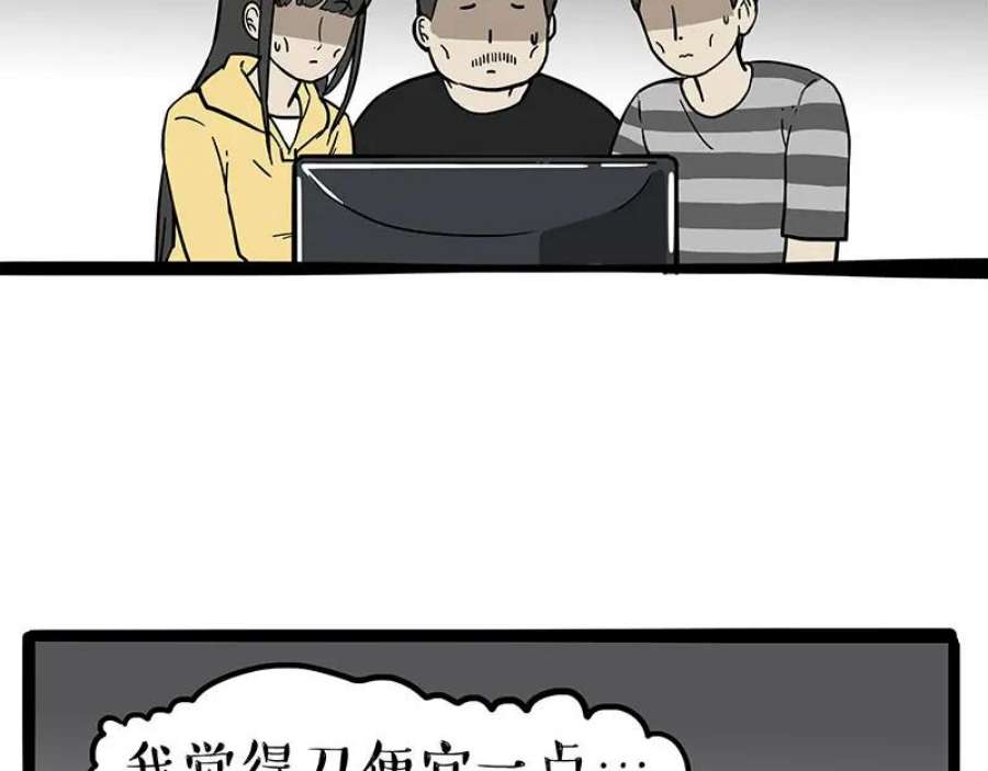 53.jpg
