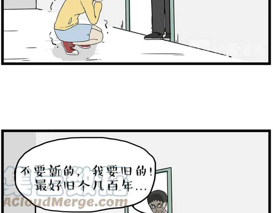 46.jpg