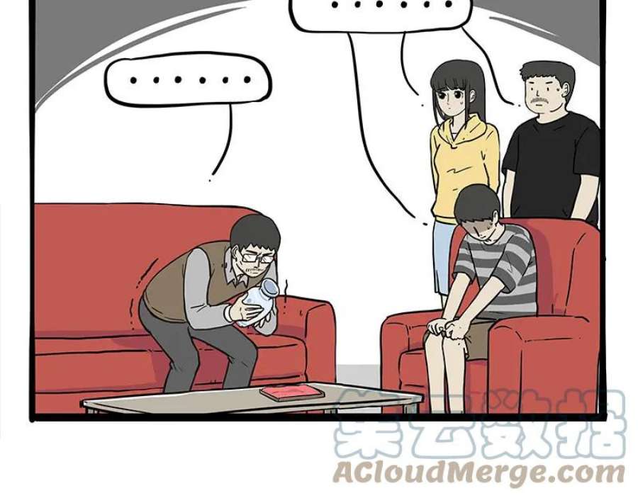 67.jpg