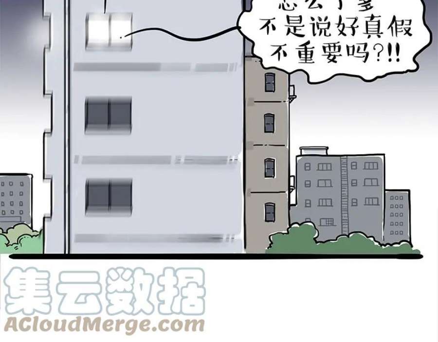70.jpg